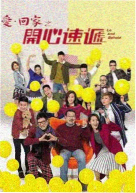 两个世界 第二季 免费高清观看